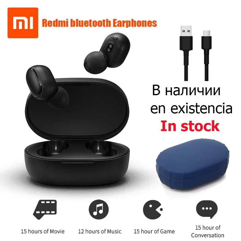 Xiaomi Redmi Airdots S True Wireless 