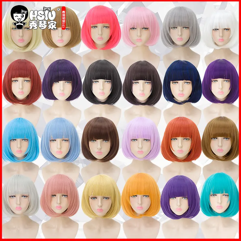 

HSIU 35cm short bobo Wig Black white purple blue red yellow high temperature fiber Synthetic Wigs Costume Party Cosplay Wig