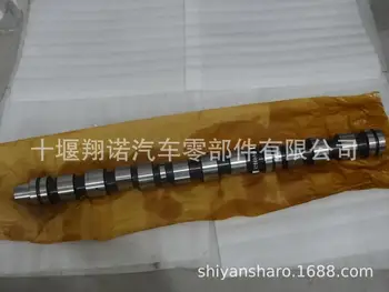 

Suitable for Cummins Engine QSX15 ISX15 Series Camshaft