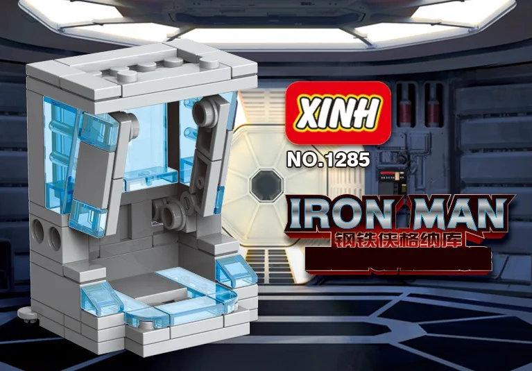 

Single Sale Building Blocks Super Heroes Bricks Iron Man GENAKU Hall Invincible Action Figures For Children Model Toys XH 1285