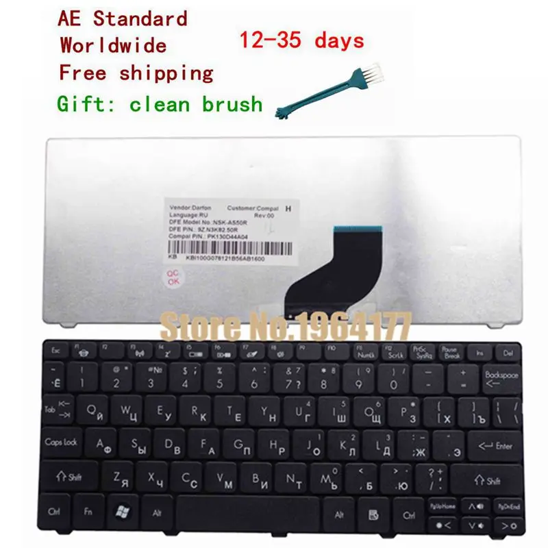 Русский клавиатура для шлюза мини LT21 LT25 LT27 LT28 LT2100 LT32 для Packard для Bell Dot SPT SE 723 SE2 s-E3 S E2 SE3 SC RU