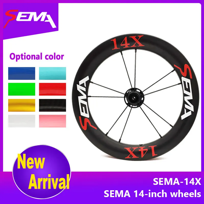 

310g Carbon wheels SEMA 14'' 14 inch with creamic bearing for balance bike/Striders/Kokua/Puky 9 optional color