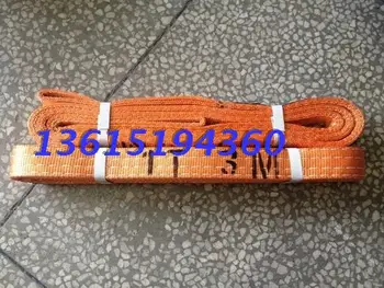 

Flat sling 1T3M crane sling 1t3m polyester lifting belt 1 tons 3 meters from the lifting of the two ends of the sling
