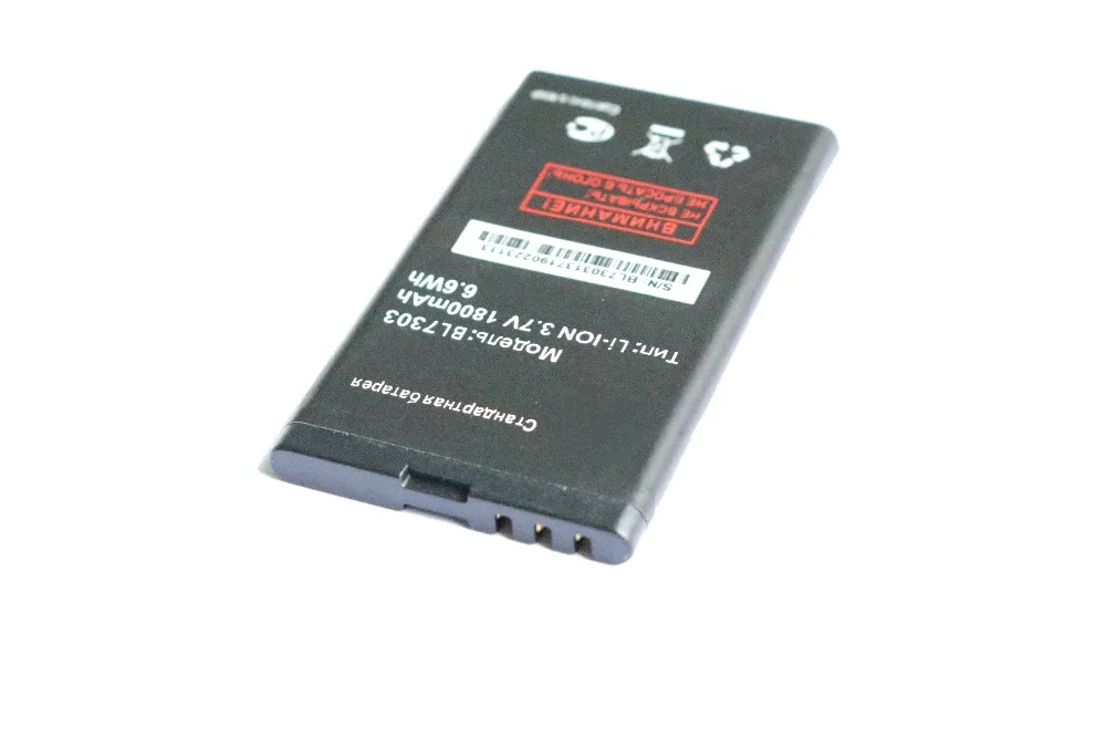 OriBL730306