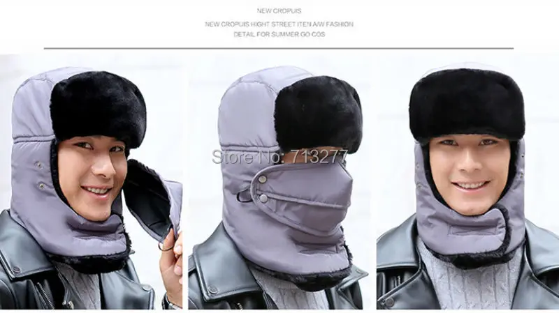 DT508 новая популярная зимняя шапка для мужчин женская модная шапка-бомбер теплая Русская Шапка уличная маска Trapper Bomber Hat