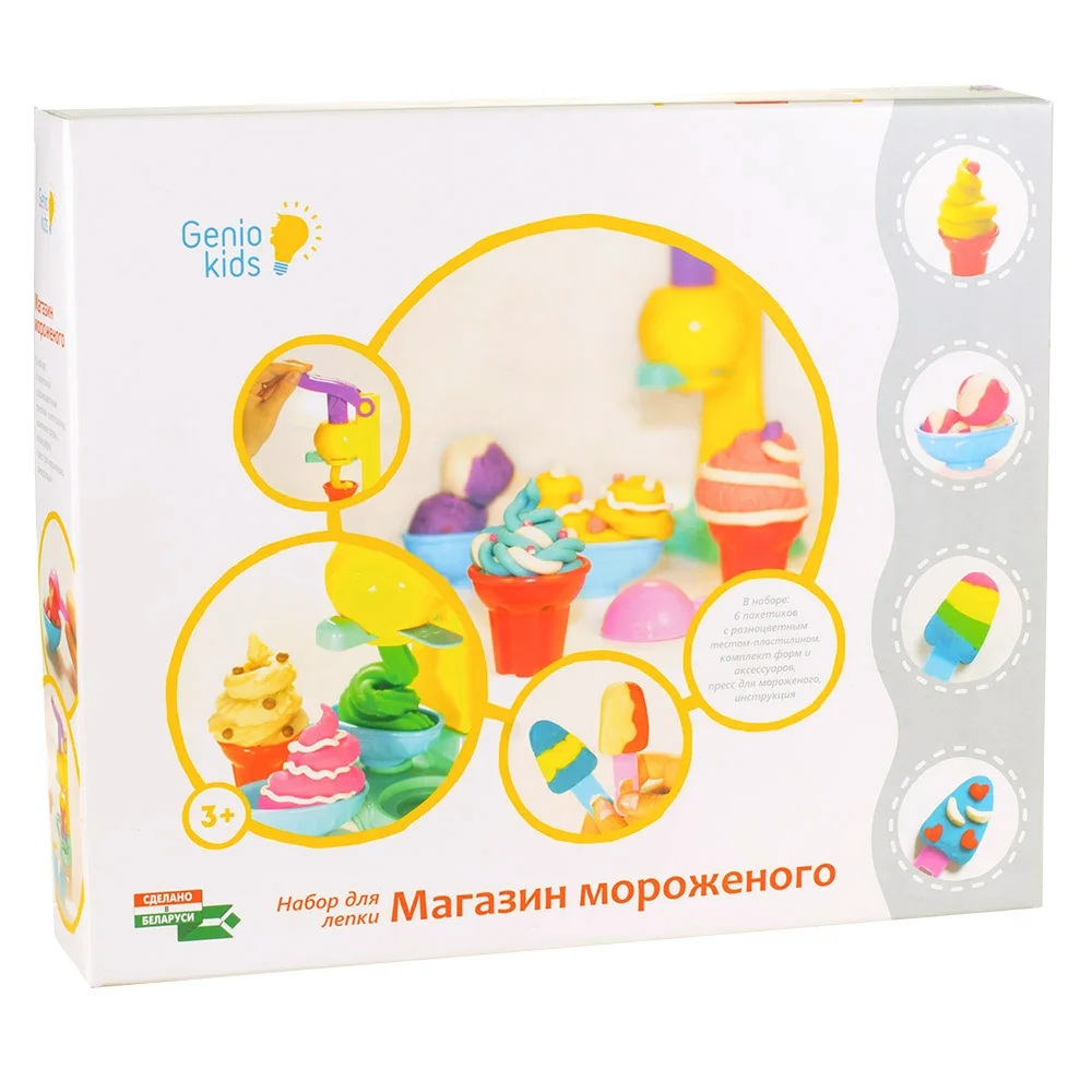 Modeling Clay DREAM MAKERS TA1035V Creative set Toys Game Games Kids