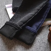 High Waist Boyfriend Jeans Female Winter Velvet Pants Fleece Warm Stretch Skinny Jeans Mujer Slim Femme Pencil Pants For Women High Waist Boyfriend Jeans Female Winter Velvet Pants Fleece Warm Stretch Skinny Jeans Mujer Slim Femme Pencil Pants For Women