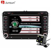 Junsun 7 дюймов 2 DIN dvd-плеер автомобиля GPS навигации для Skoda/Fabia/praktic/ROOMSTER/Octavia /Yeti/VW/Seat bluetooth fm радио в машине
