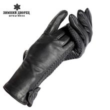 Мода перчатки женщины, Наручные стороны бабочки украшения, Из Натуральной Кожи, Дамы перчатки, Женские перчатки