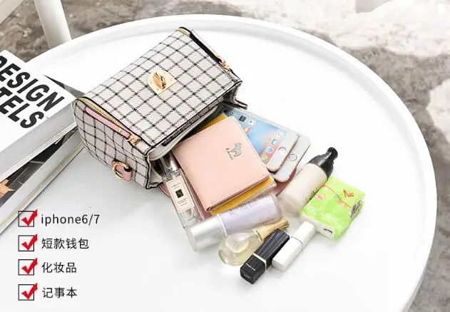 QQ20181022150743