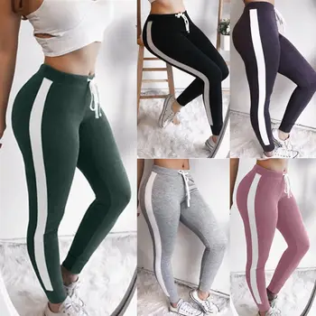 

Women Sport Long Pants High Waist Drawstring Fitness Leggings Running Gym Casual Trousers
