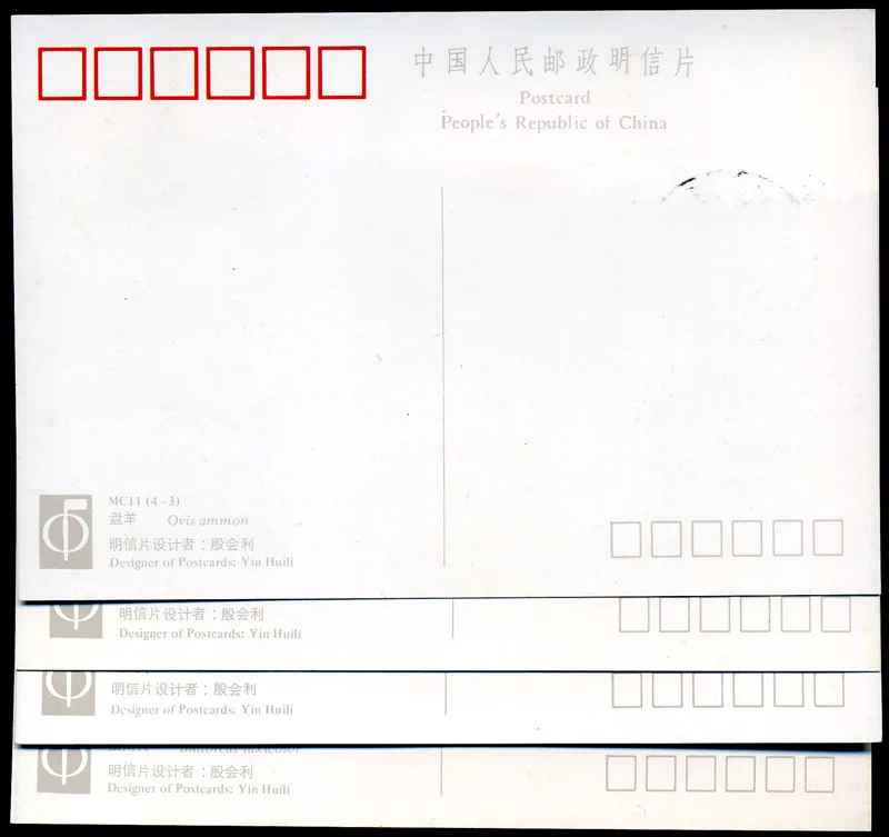2c