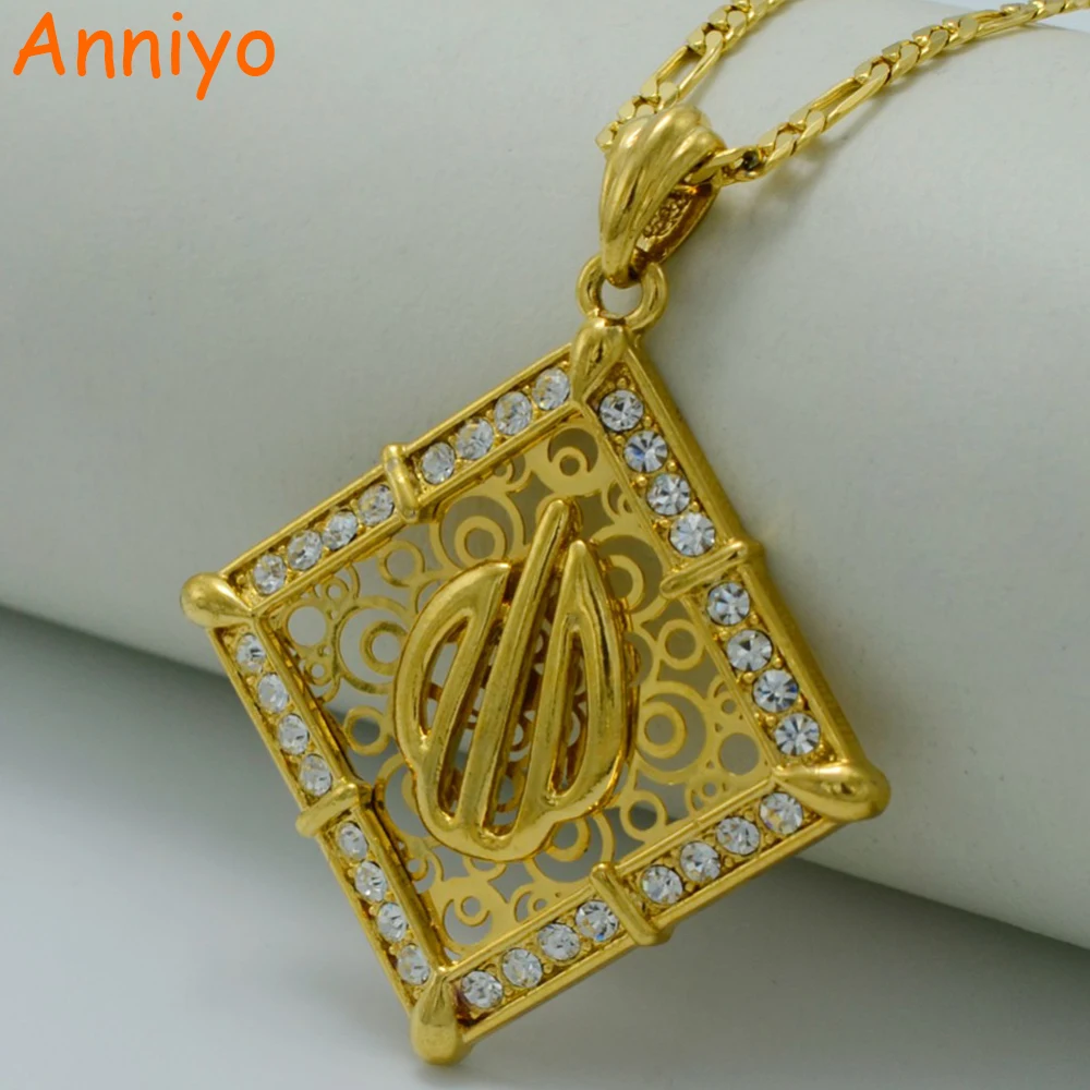 porter un collier homme islam porter un collier homme islam