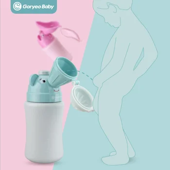 

H2 Baby Child Potty PortableUrinal Emergency Toilet For Camping Car Travel And Kid Potty Pee Training A B Style Camping Tool
