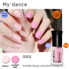 6 мл Гель-лак набор Topcoat УФ светодиодный гель лак Замачивание ногтей художественное украшение ногтей аксессуары