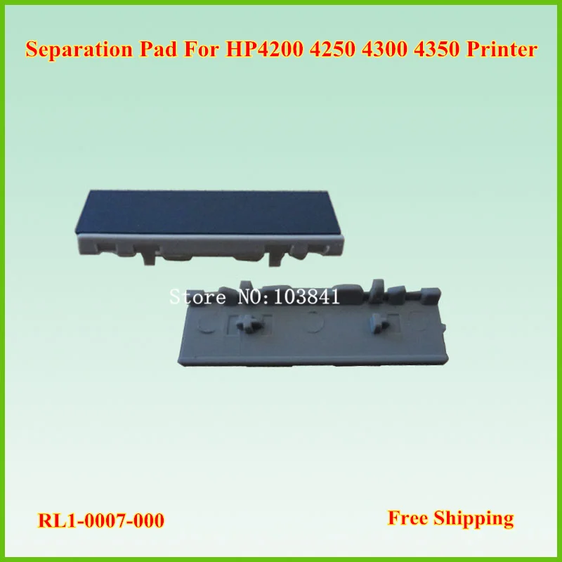 30pcs Compatible New RL1 0007 000 Separation Pad For HP 4200 4250 4300
