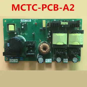

MCTC-PCB-A2 Power Board for Lanark 5000.9000