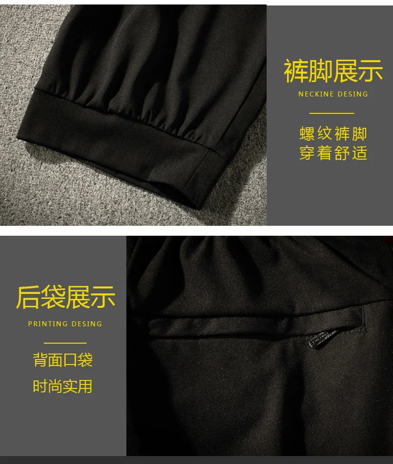 Новые мужские свободные шорты новые летние мужские повседневные шорты большого размера высококачественные мужские хлопковые короткие брюки шорты размер 6XL 7XL 8XL