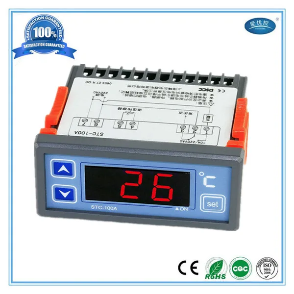 STC-100A-H_