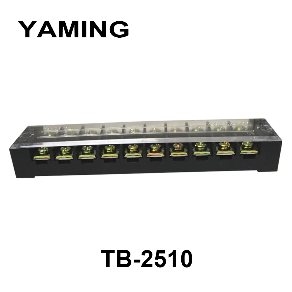 5 шт./лот TB 2510 25A 10 позиционная Клеммная Соединительная пластина фиксированная