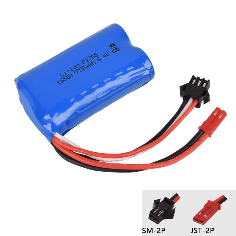 a959 battery