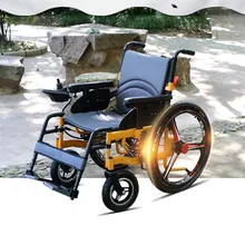 Aluminum alloy full intelligent electric wheelchair elderly disabled scooter four-wheeled electric wheelchair lightweight foldin