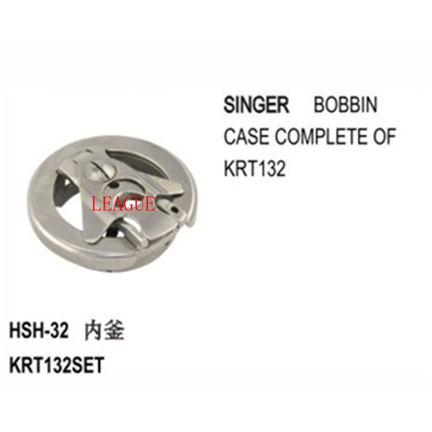 sewing machine Rotary Hook HSH 32 Special Typein Sewing Tools