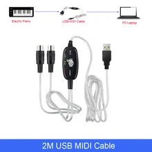 2 м USB Средний кабель USB IN-OUT к MIDI Интерфейсный кабель конвертер ПК к музыкальной клавиатуре шнур