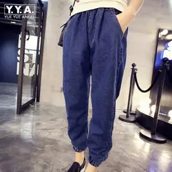 Boyfriend женские прямые джинсы с заниженным шаговым швом длиной до щиколотки с эластичной резинкой на талии беговые штаны Harajuku джинсовые