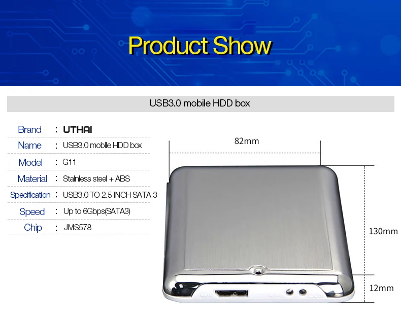 UTHAI G11 коробка из нержавеющей стали для мобильного жесткого диска 2,5 дюймов USB3.0 ноутбук внешний мобильный жесткий корпус