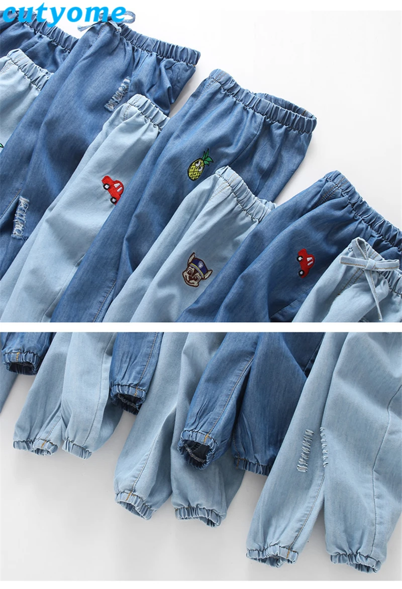 children jeans Mosquito pants20