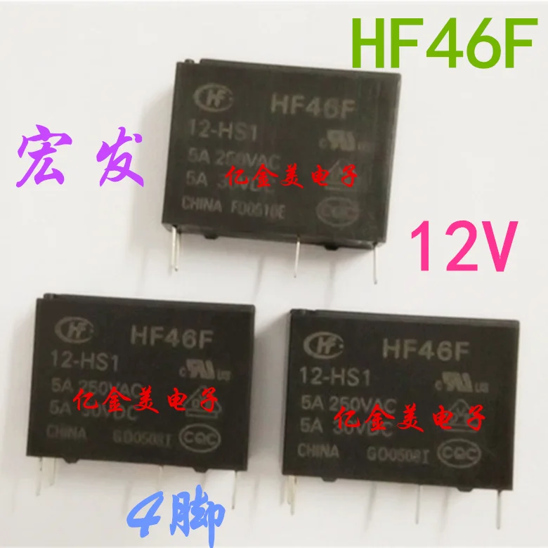 Реле hf46f характеристики