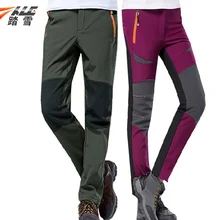 Мужские и женские уличные походные брюки эластичные быстросохнущие флисовые брюки для верховой езды, альпинизма, кемпинга, походные брюки