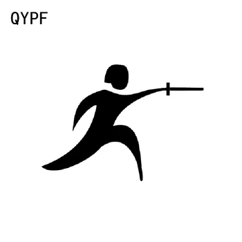 

QYPF 13.1*9.5CM Coolest I Love Fencing Combat Car Sticker Vinyl High Quality C16-0989