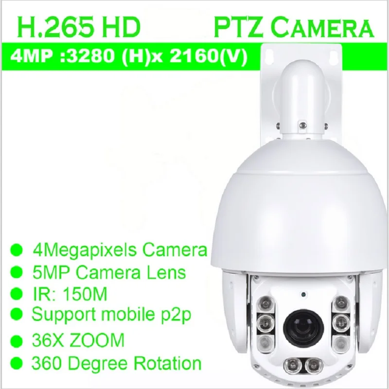 4MP IP камера безопасности 1944 P 1080 мини PTZ открытый 360 степени Пан наклона скорость