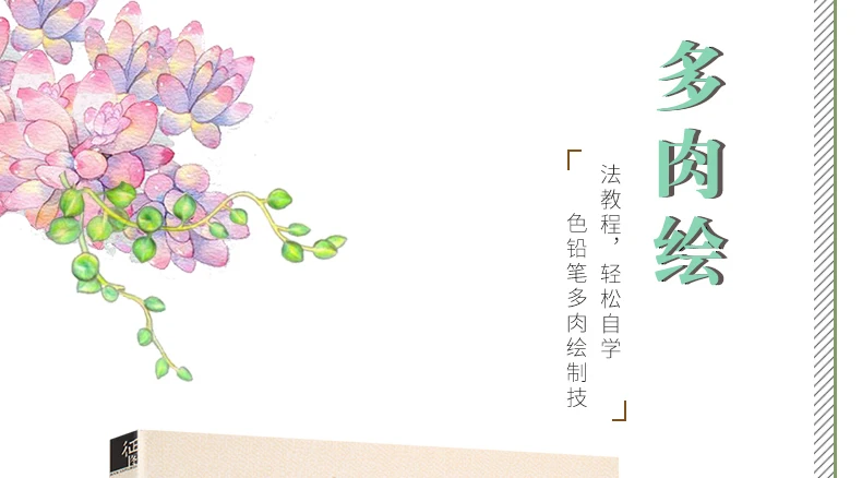 20190513_145238_070
