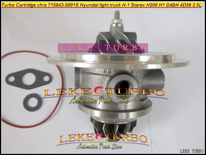 Wholesale Turbo Cartridge CHRA GT1749V 715843-5001S Turbocharger For Hyundai Starex H1 H200 H-1 light truck H-100 Van D4BH 4D56TCI 2.5L (2)