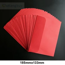 50 шт 185x133 мм красный конверт китайские пригласительные подарочные конверты