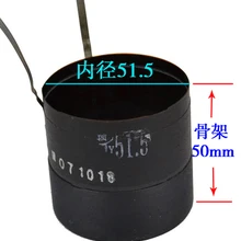 1 шт. ID: 51,5 мм плоский алюминиевый провод 8 Ом низкочастотный динамик с басами громкоговоритель звуковая катушка