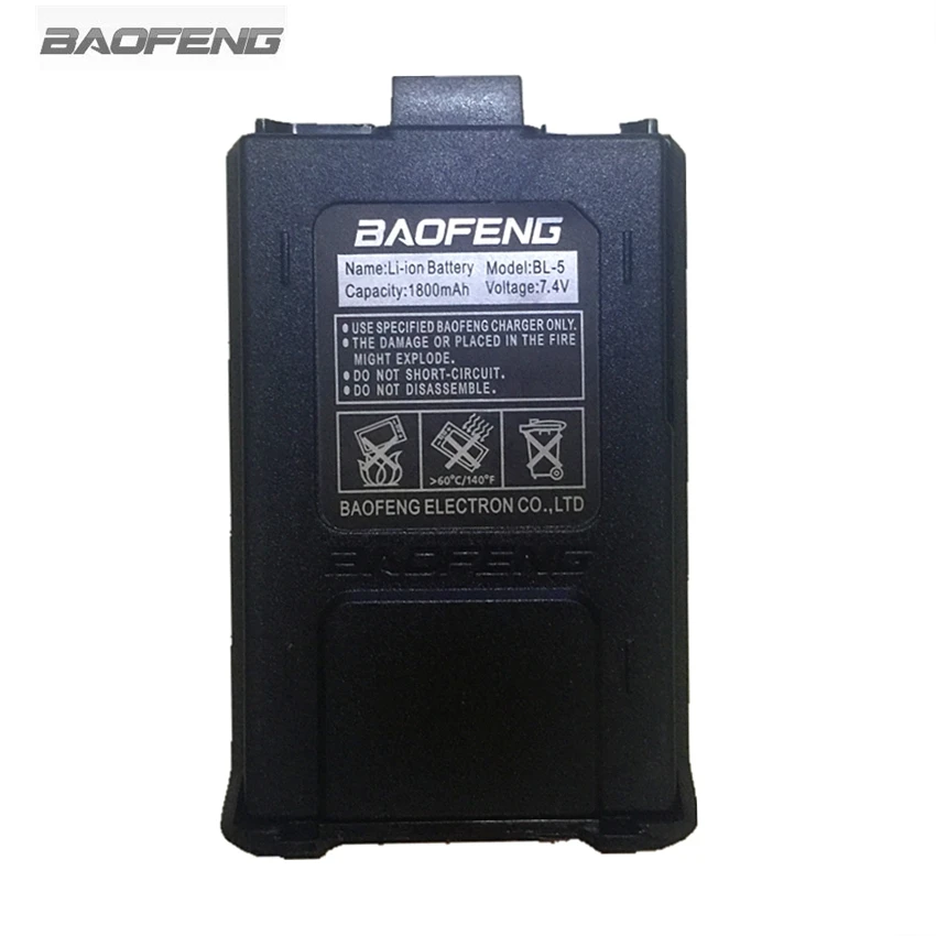 New Black 7 4V 1800mAh Rechargeable Battery For Baofeng UV 5R 5RA 5RB 5RC 5RD 5RE