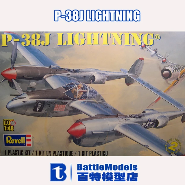 revell model 1 48 scale military models 85 5479 scale p 38j