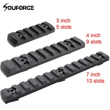 Высокое качество 5-9-13-слоты M LOK Rail базовый сегмент Handguard раздел авиационный алюминий Picatinny Weaver для охоты