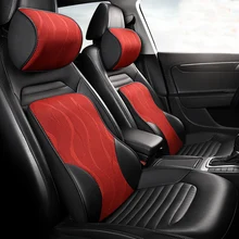 KKYSYELVA, 6 цветов, подушка для сиденья из пены с эффектом памяти, поясничная Подушка для спины, подушки для офиса, дома, автомобиля, аксессуары для интерьера