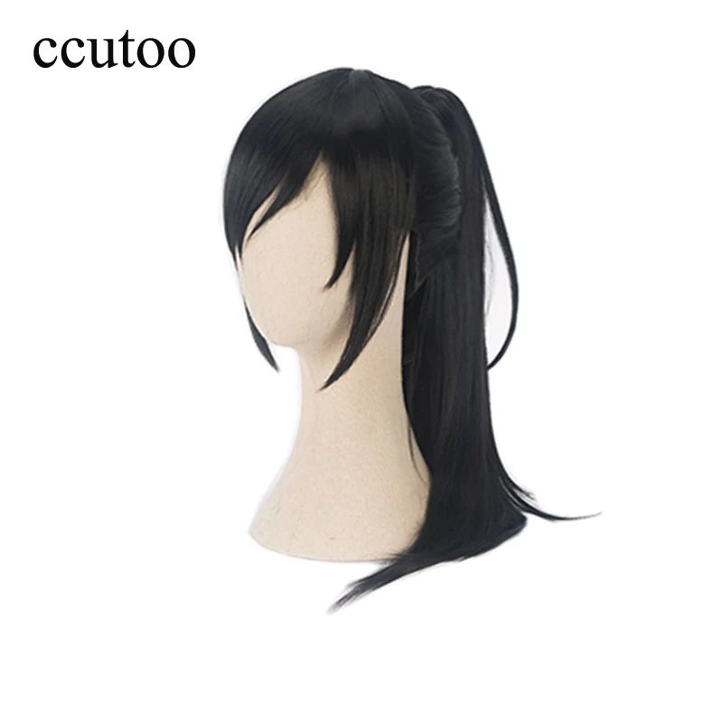 

Dororo Hyakkimaru Cosplay Hair Wig Black Synthetic Chip Removable Ponytail Osamu Tezuka + Wig Cap