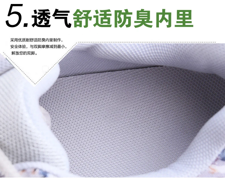 881-1-拷贝_1 (11)