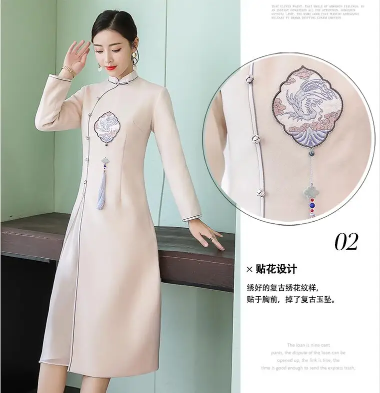 QQ20181107140402