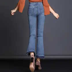 MAM 2018 Новая мода тонкий карандаш брюки рваные 1VM611-630 Винтаж плиссированные женские брюки-карандаш молния Высокая эластичные облегающие