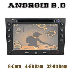 Android 9,0 автомобиль gps DVD плеер для Renault Megane 2 II 2003-2009 с PX5 4 + 32 GB USB WI-FI 4G авто стерео мультимедийная Главная панель