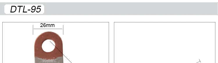 Кабель коннекторный обжим Тип медный алюминиевый контактная трубка DTL-10 DTL-16 DTL-25 DTL-35 DTL-50 DTL-70 95 120 Стандартный B