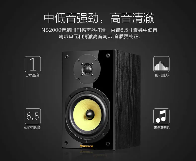 Nobsound CS1020 Fever combo аудио hifi Пакетная трубка bile усилитель мощности bluetooth трубчатая машина Bluetooth усилитель